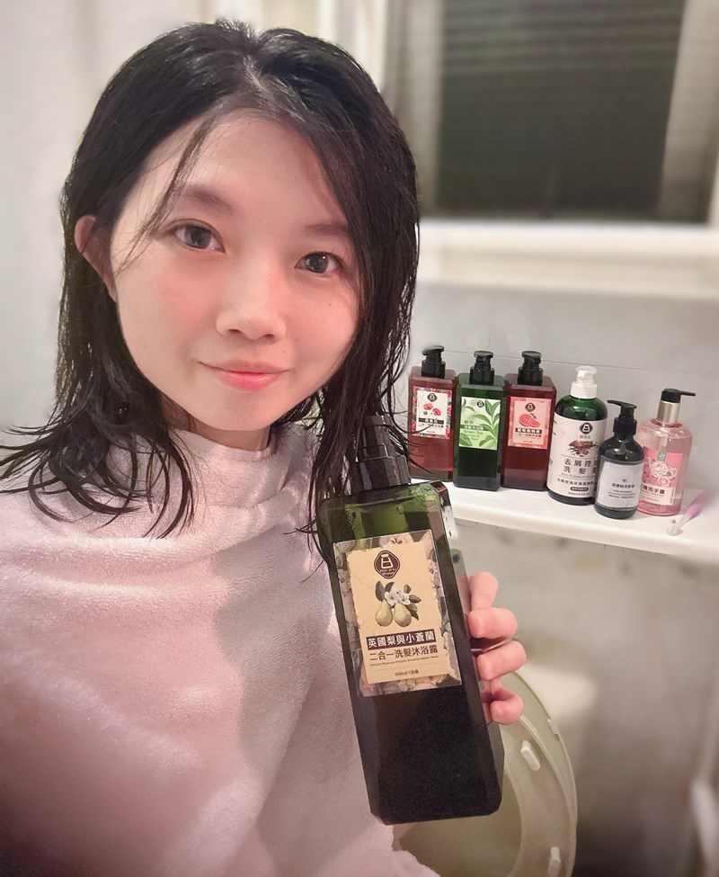 試用